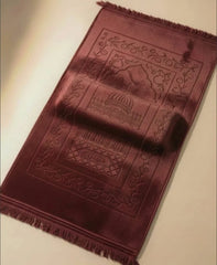 سجادة صلاة مريحة بإسفنج داعم للركب  صلاة بلا ألم